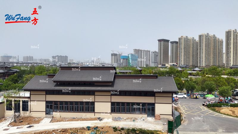 洛陽大運(yùn)河博物館彩石金屬瓦的應(yīng)用